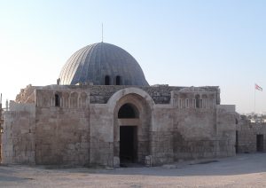 Umayyad Palace, Amman, Giordania