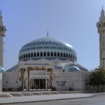 Moschea del Re Abdullah, Amman, Giordania