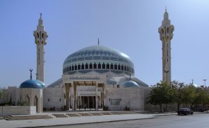 Moschea del Re Abdullah, Amman, Giordania