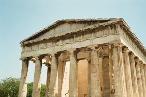 Agora, Atene, Grecia