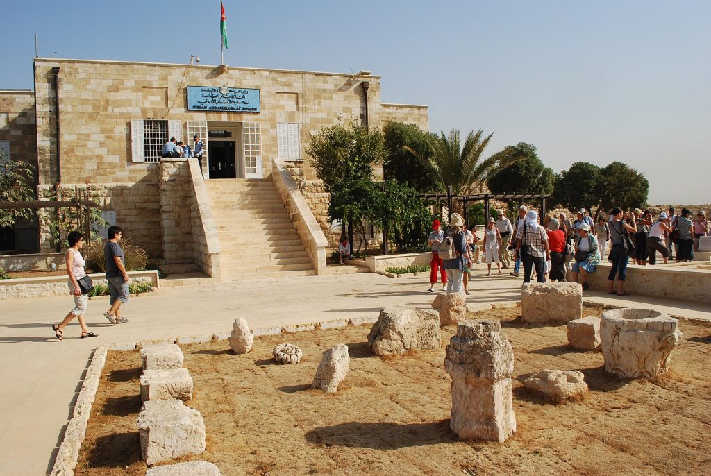 Museo Archeologico della Giordania