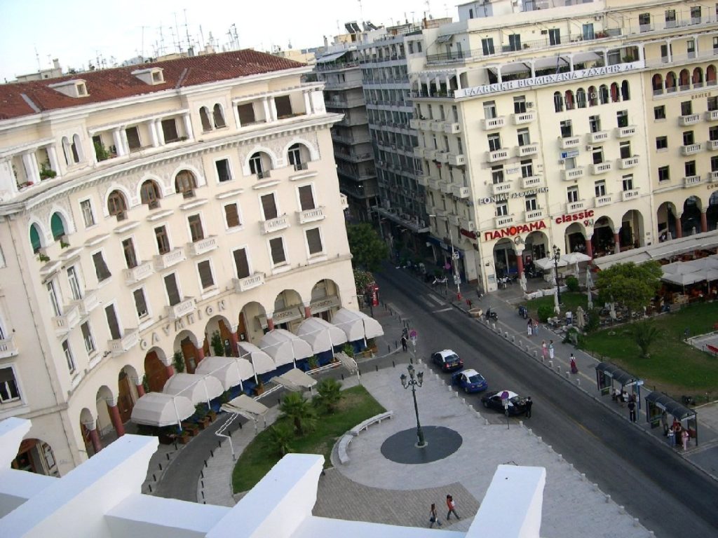 Piazza di Aristotele, Salonicco, Grecia